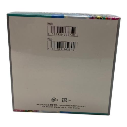 スカーレット＆バイオレット 拡張パック バトルパートナーズ BOX ポケモンカード