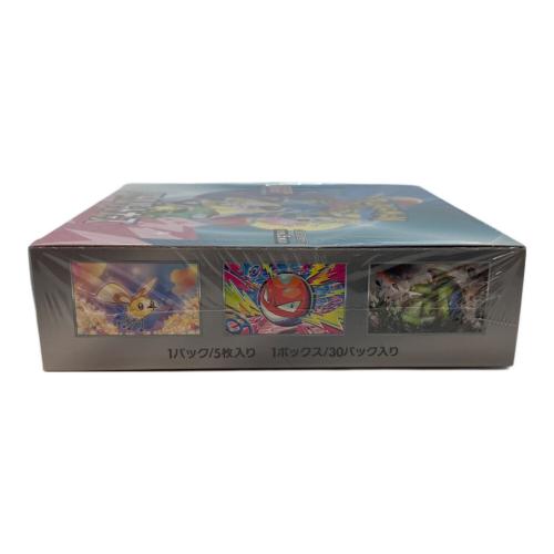 スカーレット＆バイオレット 拡張パック バトルパートナーズ BOX ポケモンカード