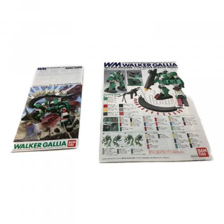 BANDAI (バンダイ) 戦闘メカ ザブングル プラモデル 1/100 ウォーカー