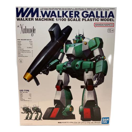 BANDAI (バンダイ) 戦闘メカ ザブングル プラモデル 1/100 ウォーカーマシン ウォーカーギャリア
