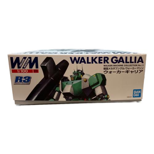 BANDAI (バンダイ) 戦闘メカ ザブングル プラモデル 1/100 ウォーカーマシン ウォーカーギャリア