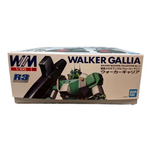 BANDAI (バンダイ) 戦闘メカ ザブングル プラモデル 1/100 ウォーカーマシン ウォーカーギャリア