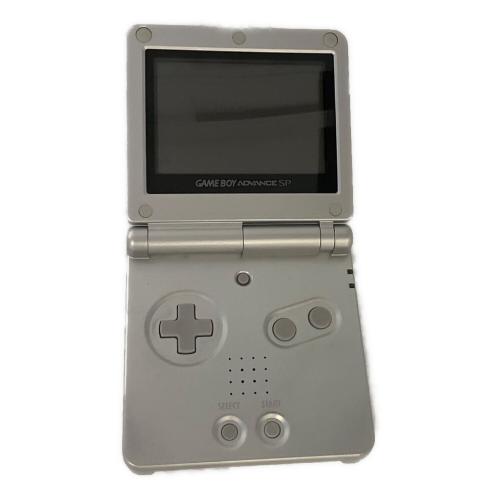 Nintendo (ニンテンドー) GAMEBOY ADVANCE SP AGS-001 プラチナシルバー キズ有
