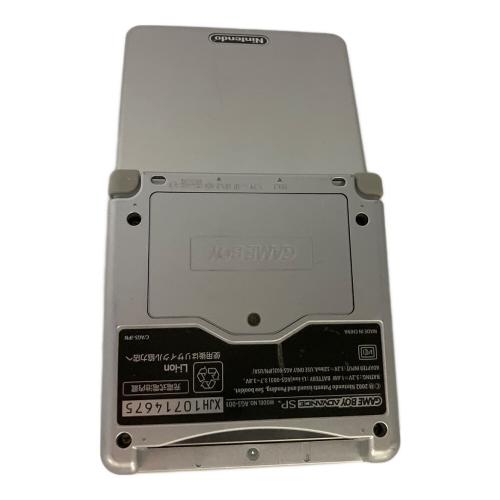 Nintendo (ニンテンドー) GAMEBOY ADVANCE SP AGS-001 プラチナシルバー キズ有