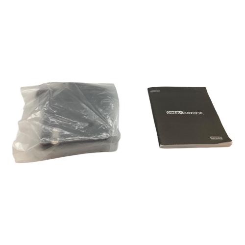 Nintendo (ニンテンドー) GAMEBOY ADVANCE SP AGS-001 プラチナシルバー キズ有