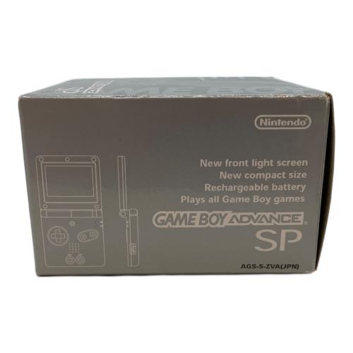 Nintendo (ニンテンドー) GAMEBOY ADVANCE SP AGS-001 プラチナシルバー キズ有
