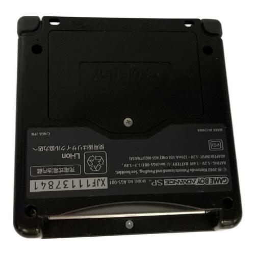 Nintendo (ニンテンドー) GAMEBOY ADVANCE SP AGS-001 オニキスブラック キズ有