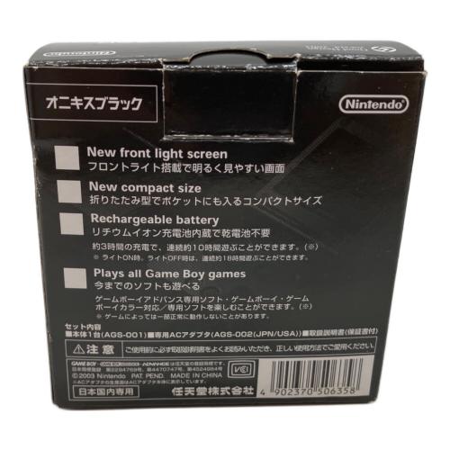 Nintendo (ニンテンドー) GAMEBOY ADVANCE SP AGS-001 オニキスブラック キズ有