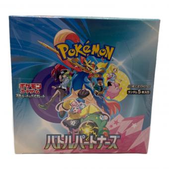 スカーレット＆バイオレット 拡張パック バトルパートナーズ BOX ポケモンカード