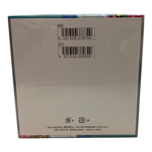 スカーレット＆バイオレット 拡張パック バトルパートナーズ BOX ポケモンカード