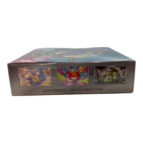 スカーレット＆バイオレット 拡張パック バトルパートナーズ BOX ポケモンカード