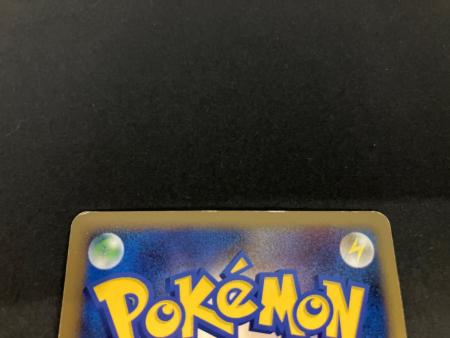 リザードン LV.76 ポケモンカード 092/092 ☆｜トレファクONLINE