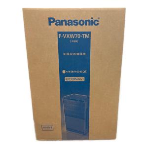 Panasonic (パナソニック) 加湿空気清浄機[木目調] F-VXW70-TM 2023年製