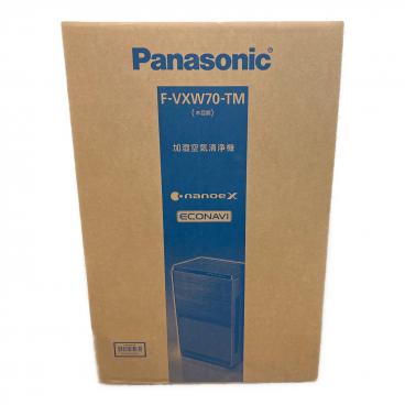 Panasonic (パナソニック) 衣類乾燥機 F-YHVX120 2022年製 3.2L