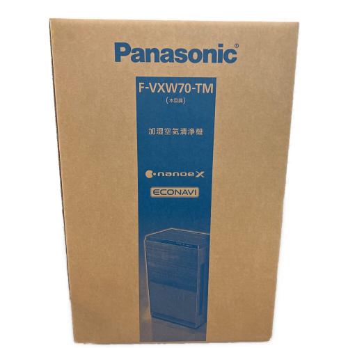 Panasonic (パナソニック) 加湿空気清浄機[木目調] F-VXW70-TM 2023年製