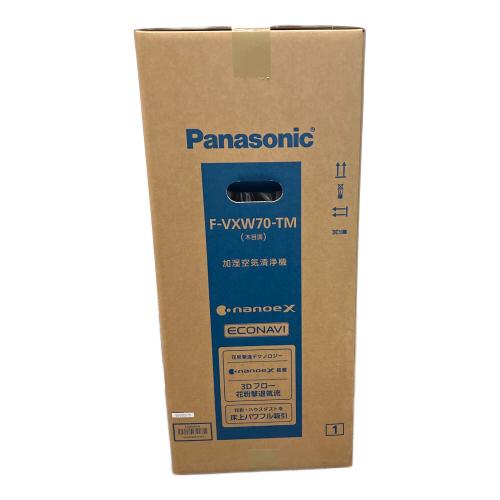 Panasonic (パナソニック) 加湿空気清浄機[木目調] F-VXW70-TM 2023年製