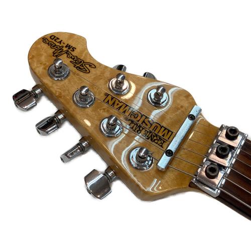 Musicman (ミュージックマン) Steve Morse Y2D Tremolo ストラトキャスタータイプ エレキギター SM-Y2D 2008年製 @