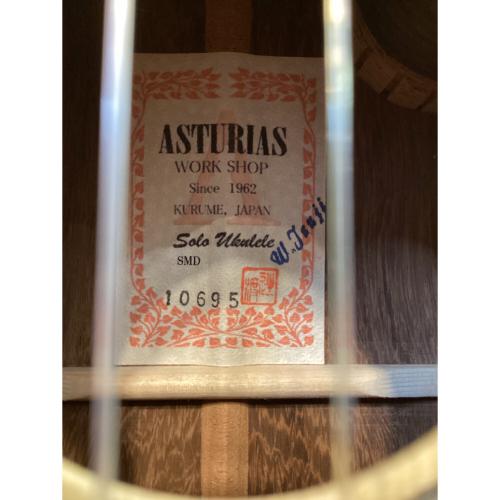 ASTURIAS (アストリアス) ソロウクレレ Solo UK SMD 日本製