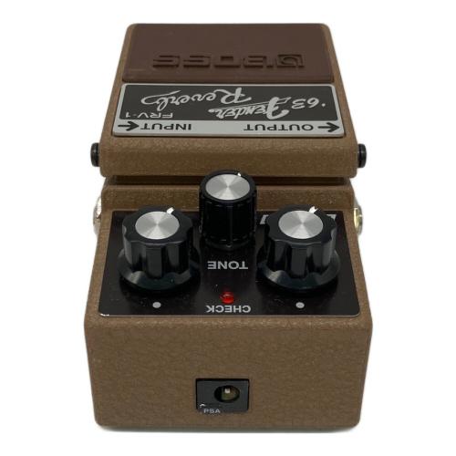 BOSS (ボス) エフェクター FRV-1 @ ’63 Fender Reverb