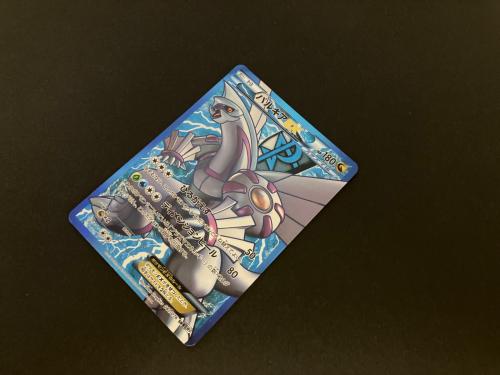 パルキアEX ポケモンカード 081/076 SR
