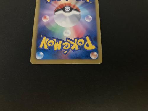 パルキアEX ポケモンカード 081/076 SR