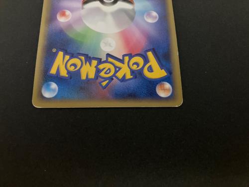ゲンガー ポケモンカード 015/040 ★