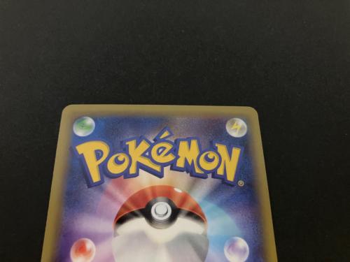 レックウザex ポケモンカード 085/078 SR @