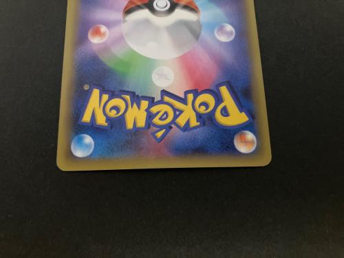 レックウザex ポケモンカード 085/078 SR @