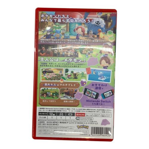 ポケモン ぽこ あ ポケモン Nintendo Switch2用ソフト CERO A (全年齢対象)
