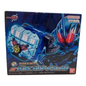 仮面ライダービルド (カメンライダービルド) DXグリスブリザードナックル 仮面ライダー SUPERBEST