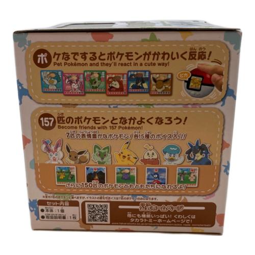 TAKARA TOMY (タカラトミー) ポケなで ポケモングッズ