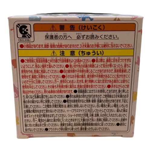 TAKARA TOMY (タカラトミー) ポケなで ポケモングッズ