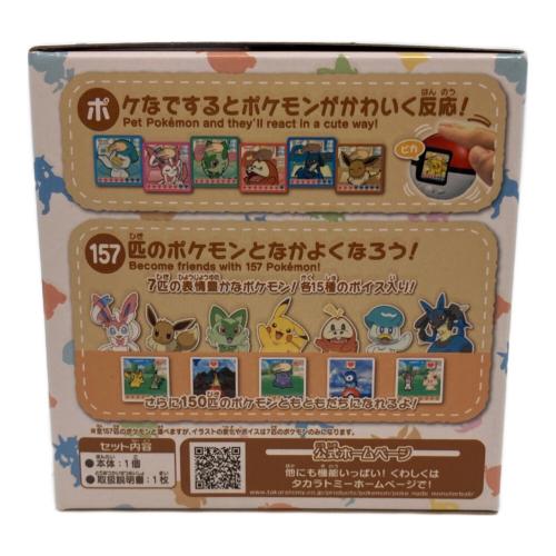 TAKARA TOMY (タカラトミー) ポケなで ポケモングッズ