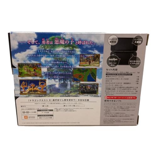Nintendo (ニンテンドー) NEW 2DS LL ドラゴンクエストはぐれメタルエディション JAN-001
