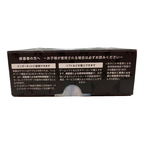Nintendo (ニンテンドー) NEW 2DS LL ドラゴンクエストはぐれメタルエディション JAN-001