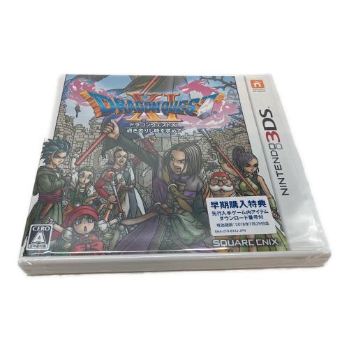 Nintendo (ニンテンドー) NEW 2DS LL ドラゴンクエストはぐれメタルエディション JAN-001