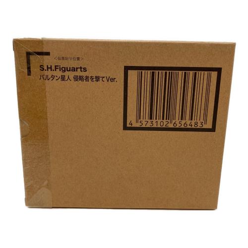 ウルトラマンシリーズ バルタン星人 侵略者を撃てVer. (魂ウェブ商店限定)