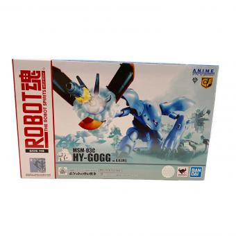 BANDAI (バンダイ) MSM-03C ハイゴッグ ver. A.N.I.M.E.  ポケットの中の戦争 ガンプラ