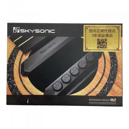 SKYSONIC (スカイソニック) レゾナンス・ピックアップ R2 中国製 未