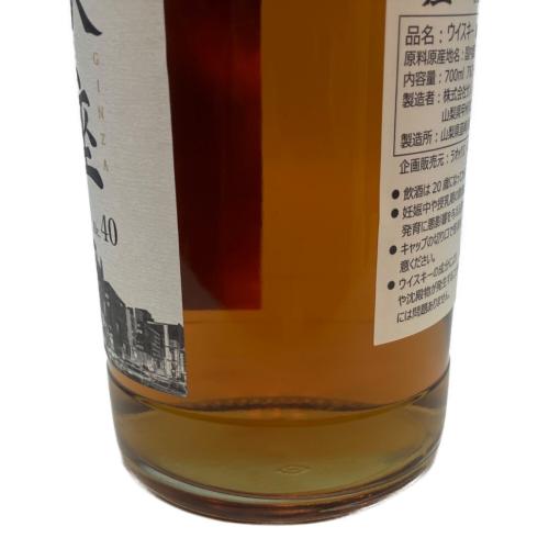 ジャパニーズウィスキー 銀座プレミアムブレンデッドウイスキー700ml(銀)ラベ ル 700ml