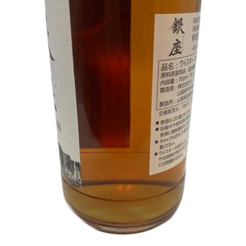ジャパニーズウィスキー 銀座プレミアムブレンデッドウイスキー700ml(銀)ラベ ル 700ml