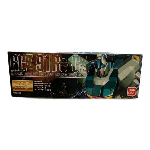 BANDAI (バンダイ) MG1/100 RGZ-91 リ・ガズィ ガンプラ 機動戦士ガンダム 逆襲のシャア