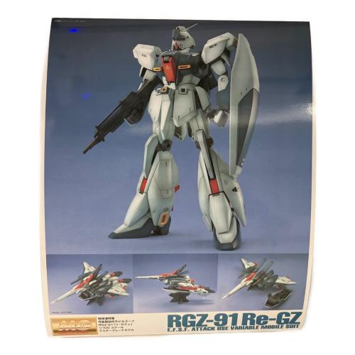 BANDAI (バンダイ) MG1/100 RGZ-91 リ・ガズィ ガンプラ 機動戦士ガンダム 逆襲のシャア