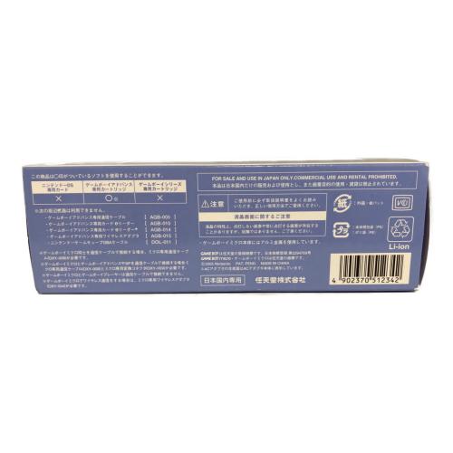 Nintendo (ニンテンドー) GAMEBOY micro OXY-001 @ Π