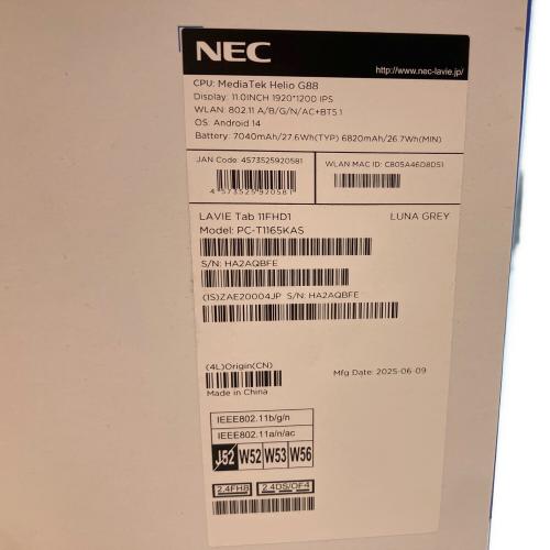 NEC (エヌイーシー) LAVIE Tab 11FHD1 PC-T1165KAS
