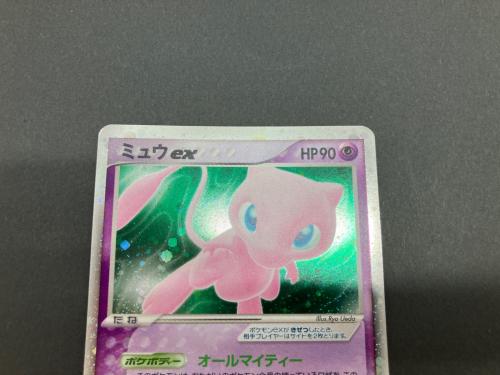 ミュウ ポケモンカード 041/086 ex