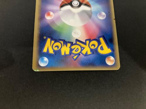 ミュウ ポケモンカード 041/086 ex