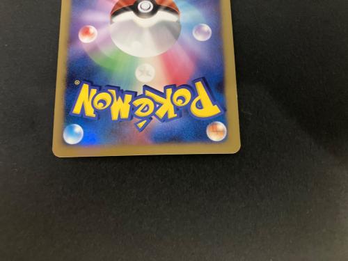 ゲンガーex ポケモンカード 048/082