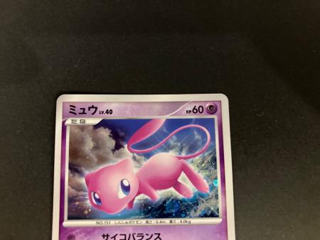 ミュウlv.40 ポケモンカード DPBP#182☆｜トレファクONLINE