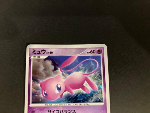 ミュウlv.40 ポケモンカード DPBP#182★